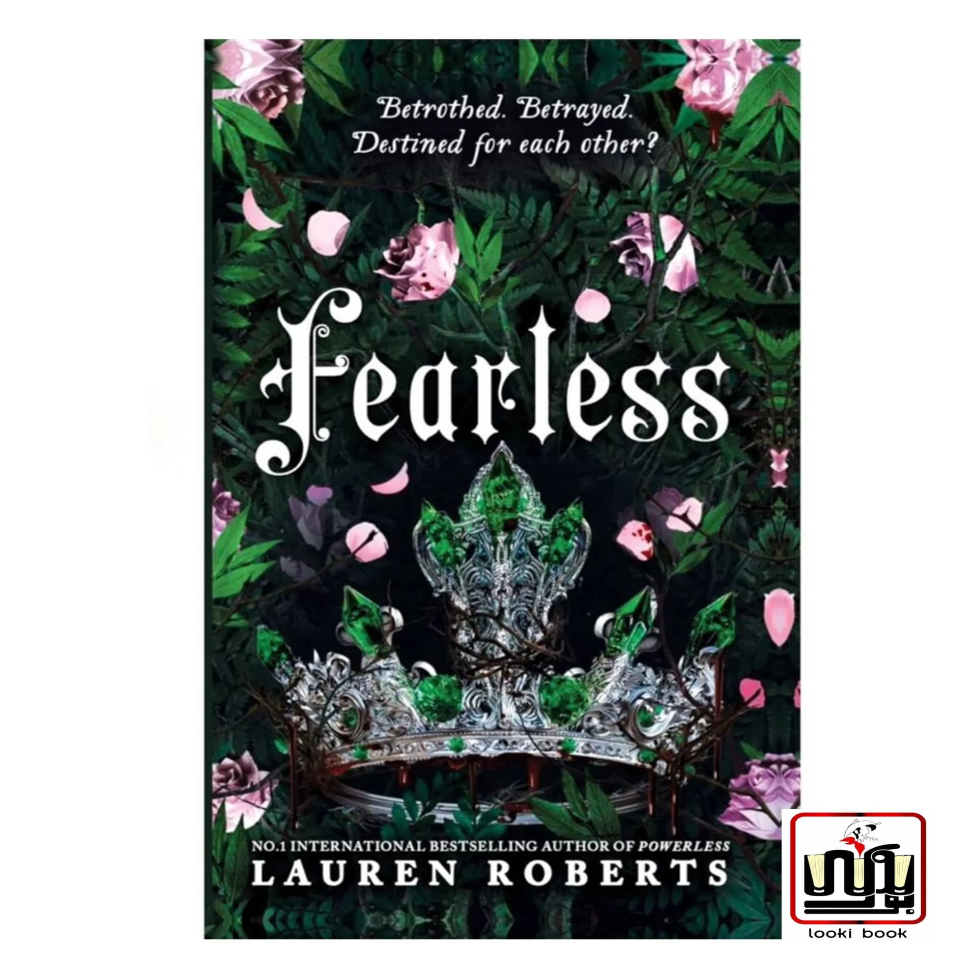 کتاب Fearless (رمان بی باک)