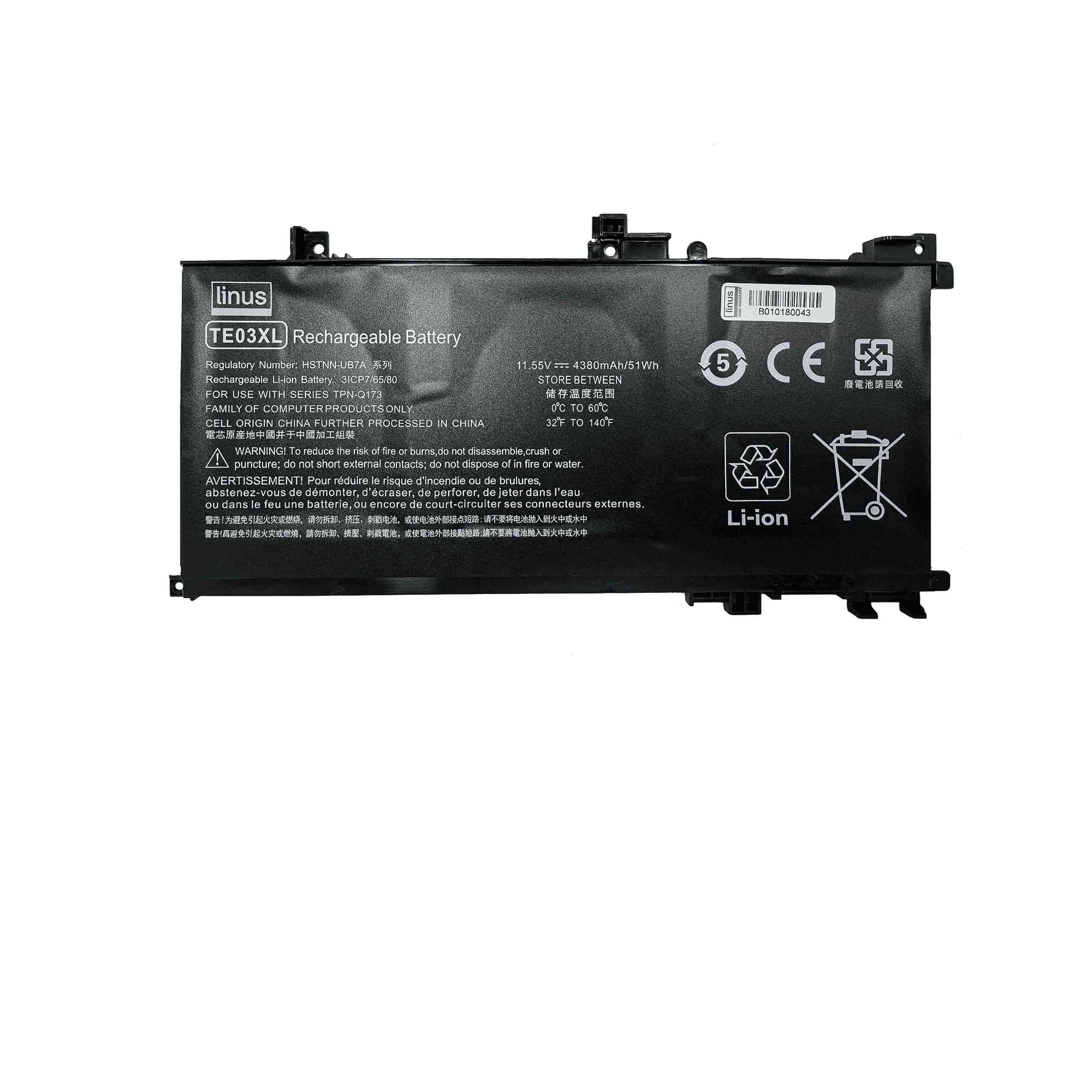 باتري لپ تاپ اچ پي HP Laptop Battery TE03XL / 3500mAh / 40Wh / Compatible with Pavilion 15AX