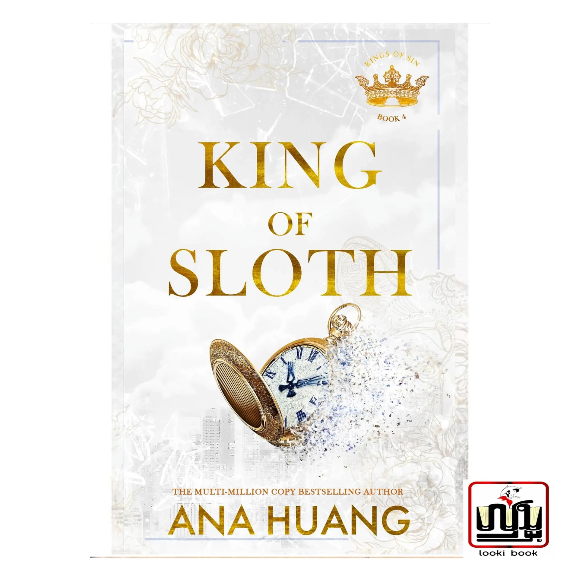 کتاب King of Sloth (رمان پادشاه تنبلی)