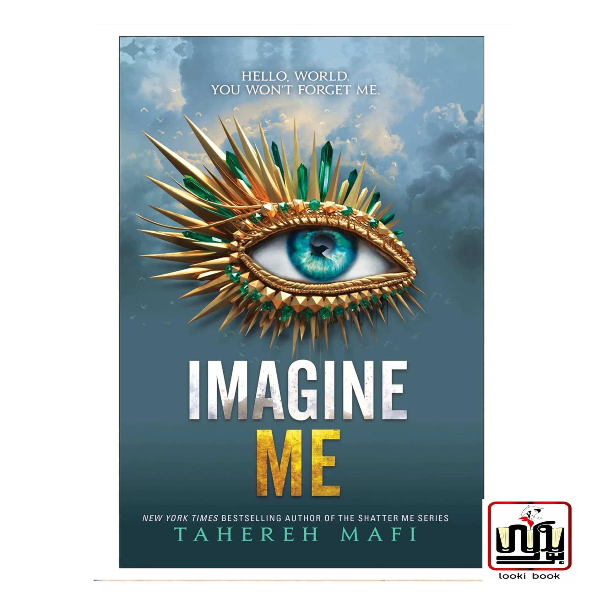 کتاب Imagine Me