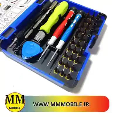 ست پیچ گوشتی 37 عددی سانشاین SUNSHINE SS-5110