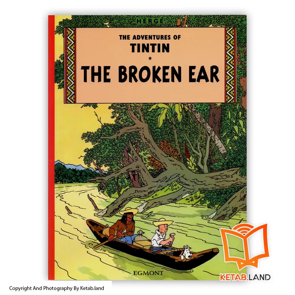 کتاب Tintin The Broken Ear — تصویر ۲