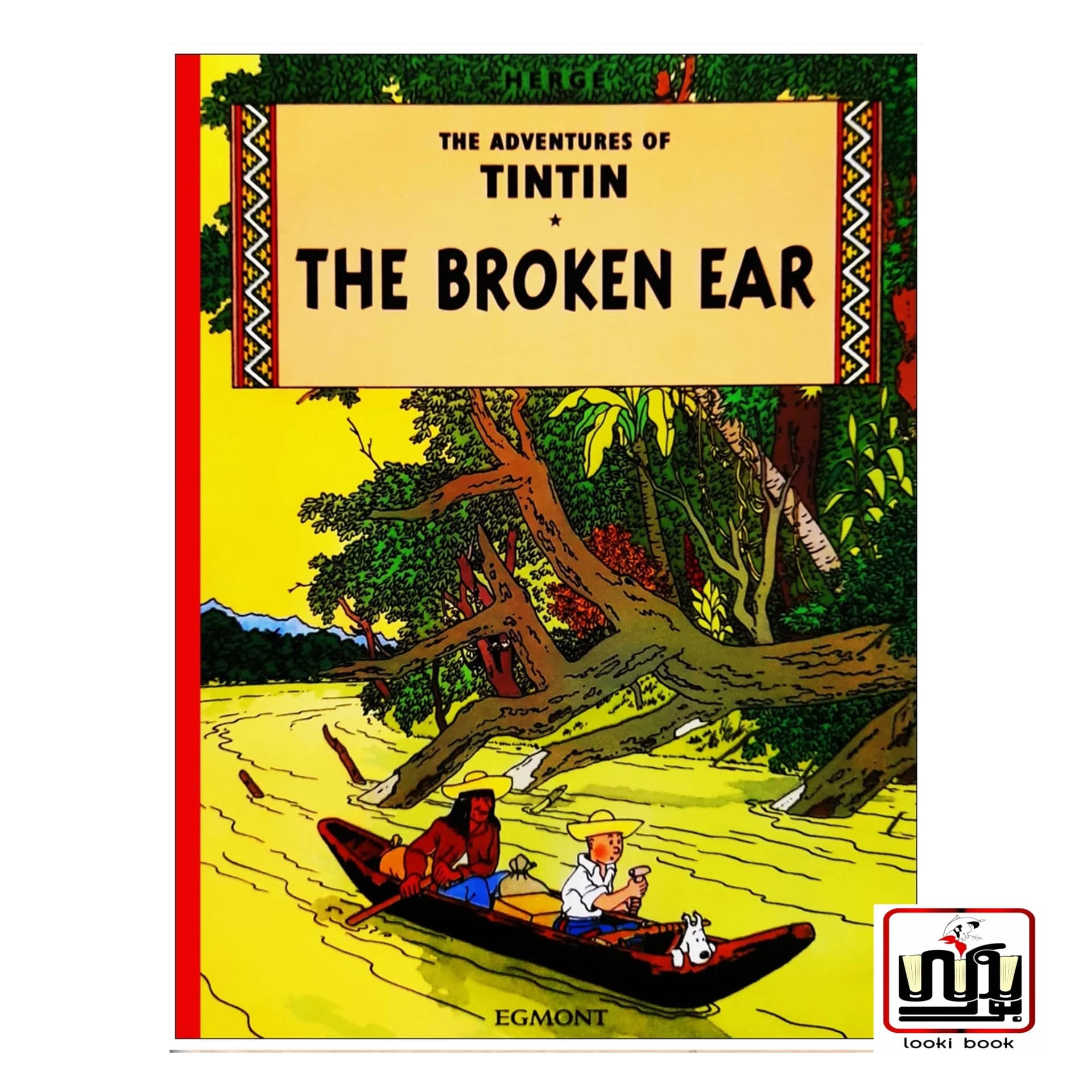 کتاب Tintin The Broken Ear