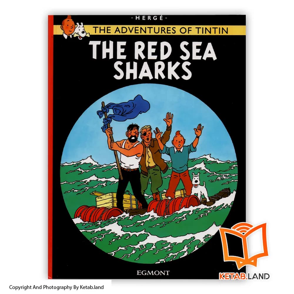 کتاب Tintin The Red Sea Sharks — تصویر ۲