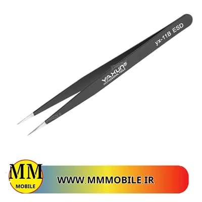پنس سرصاف یاکسون YAXUN TWEEZERS YX-11B