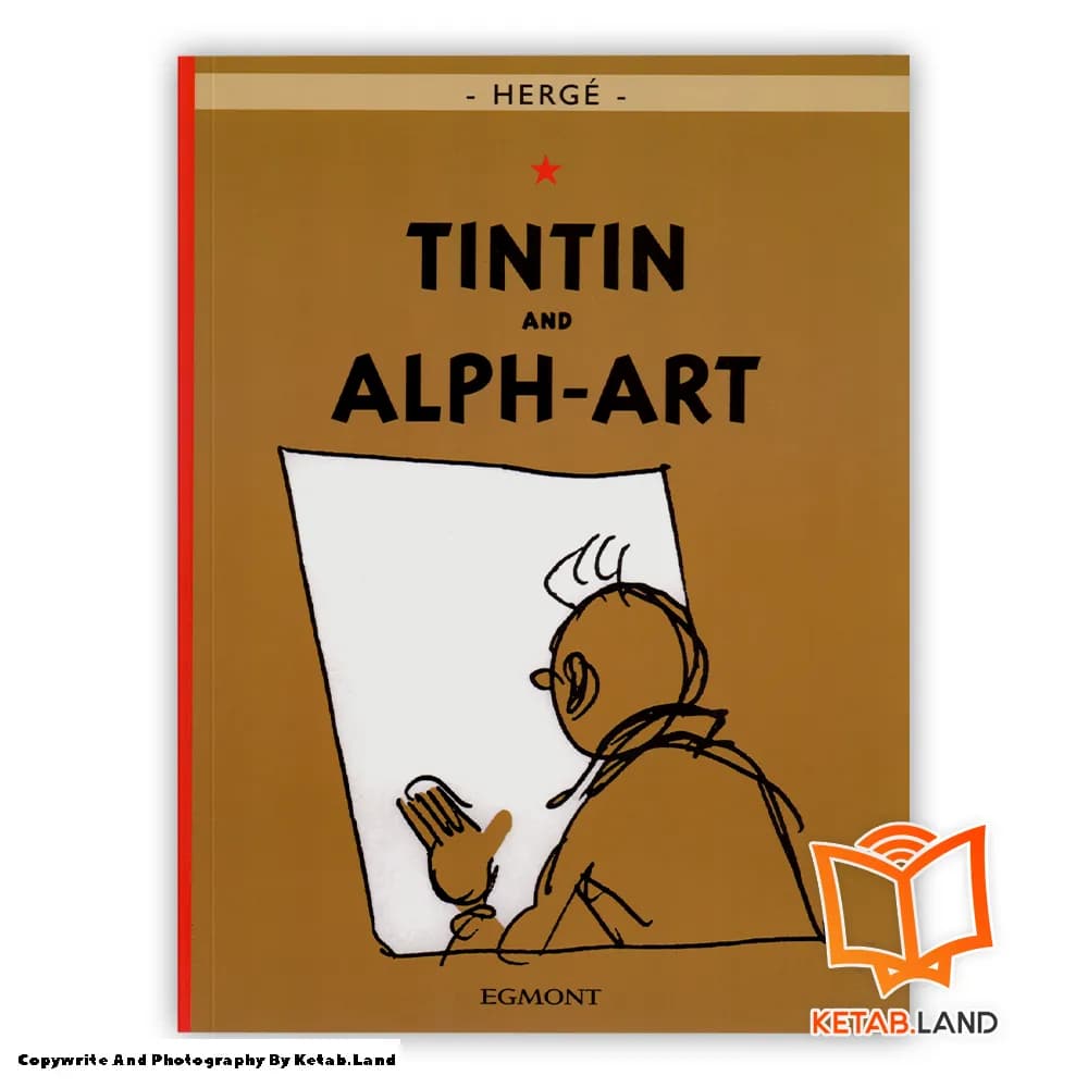 کتاب Tintin And Alph art — تصویر ۲