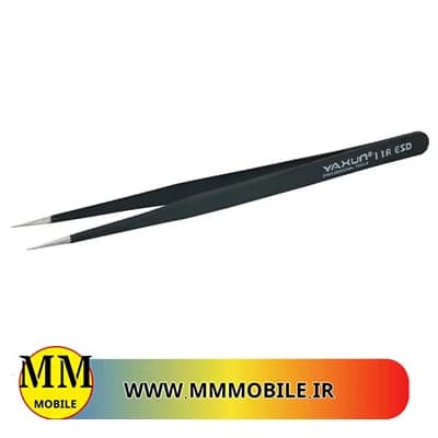 پنس سرصاف یاکسون YAXUN TWEEZERS YX-11A