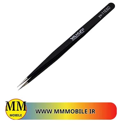 پنس یاکسون YAXUN TWEEZERS YX-11ESD