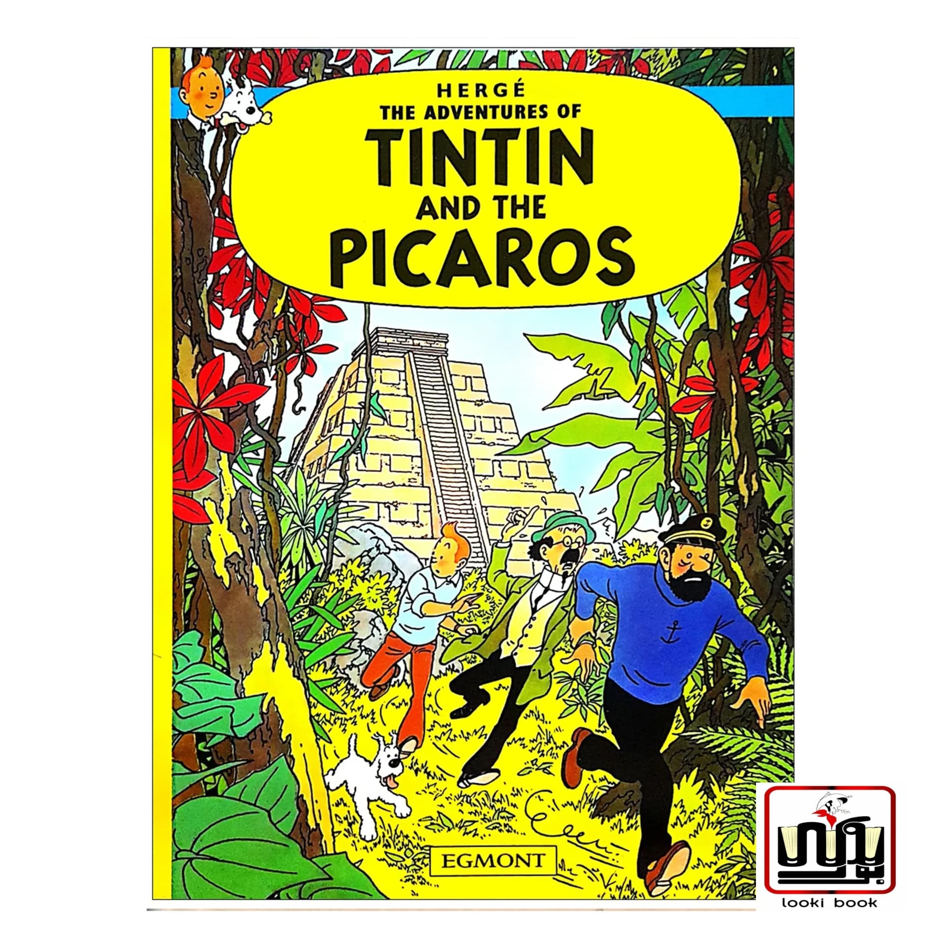 کتاب Tintin And The Picaros