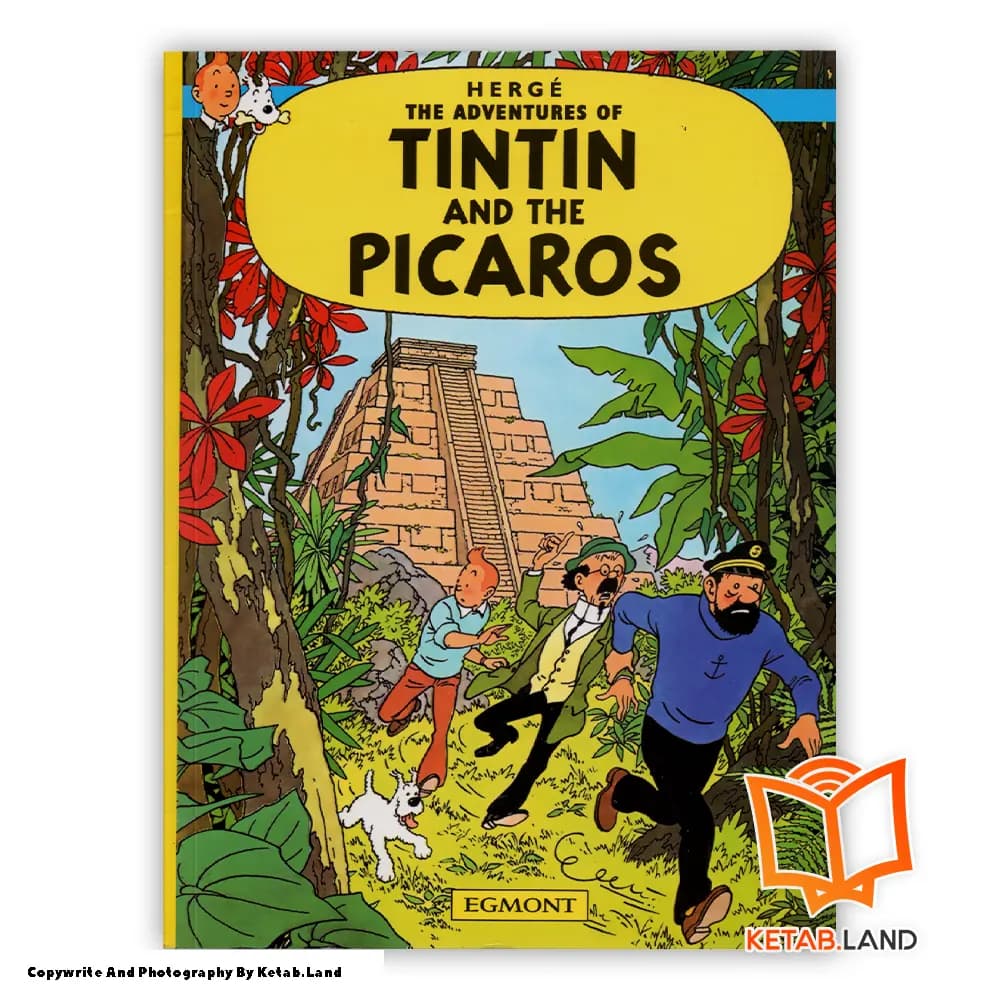 کتاب Tintin And The Picaros — تصویر ۲