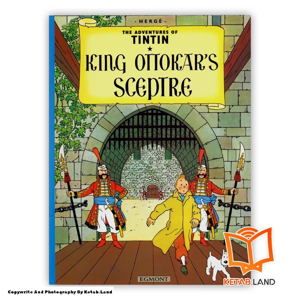 کتاب Tintin King Ottokar’s Sceptre — تصویر ۲