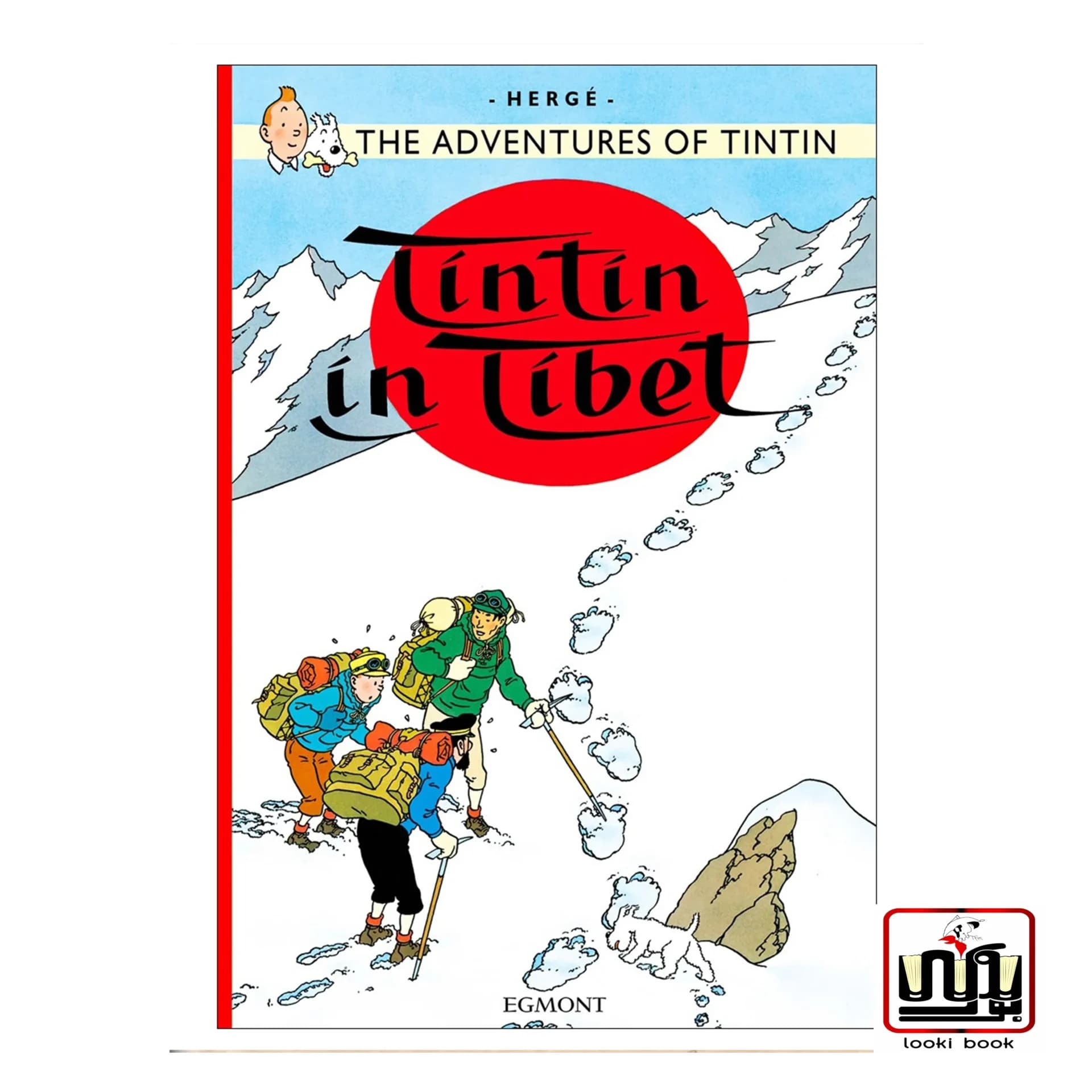 کتاب Tintin In Tibet