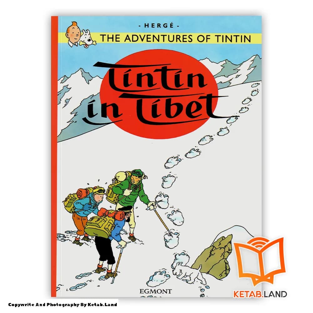 کتاب Tintin In Tibet — تصویر ۲