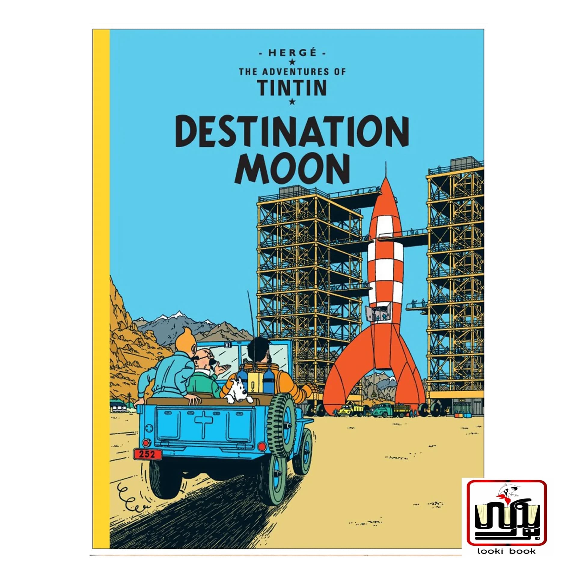 کتاب Tintin Destination Moon