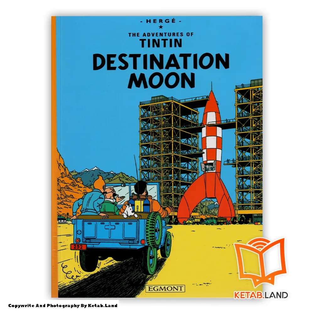 کتاب Tintin Destination Moon — تصویر ۲