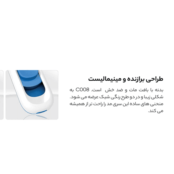 فلش مموری ADATA 64GB C008 USB2.0 — تصویر ۶