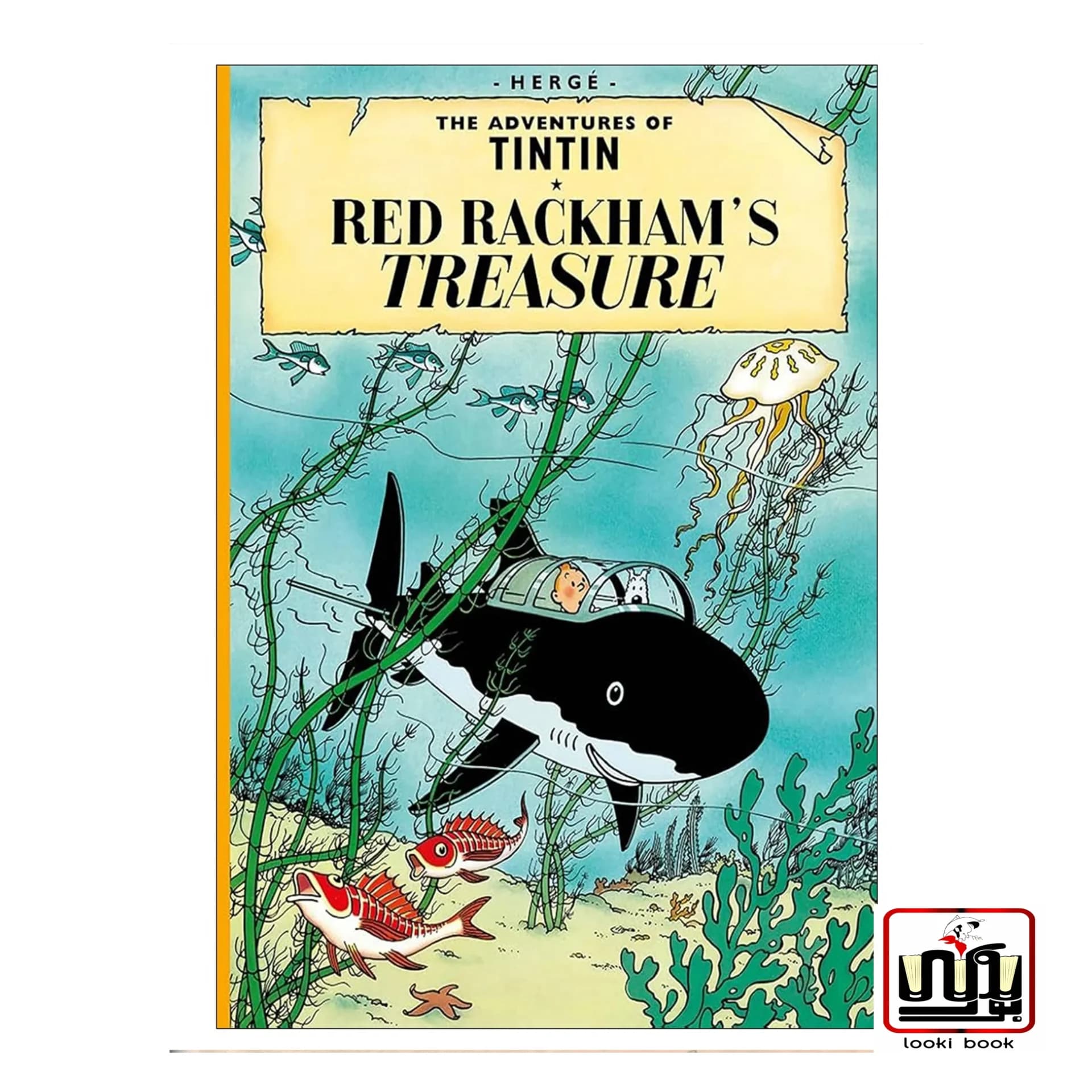 کتاب Tintin Red Rackham’s Treasure