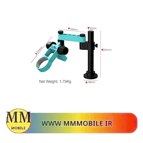 پایه لوپ بازویی و جرثقیلی آر اف فور RF4 RF- FO53