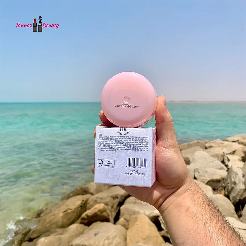 کرم هلو 77 آنوا اصل | مرطوب کننده + آبرسان + کلاژن | Anua Peach 77 Niacin Enriched Cream — تصویر ۵