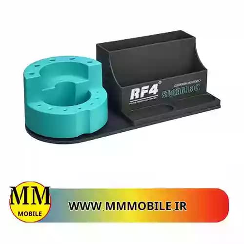هولدر ابزار آر اف فور RF4 RF-ST13