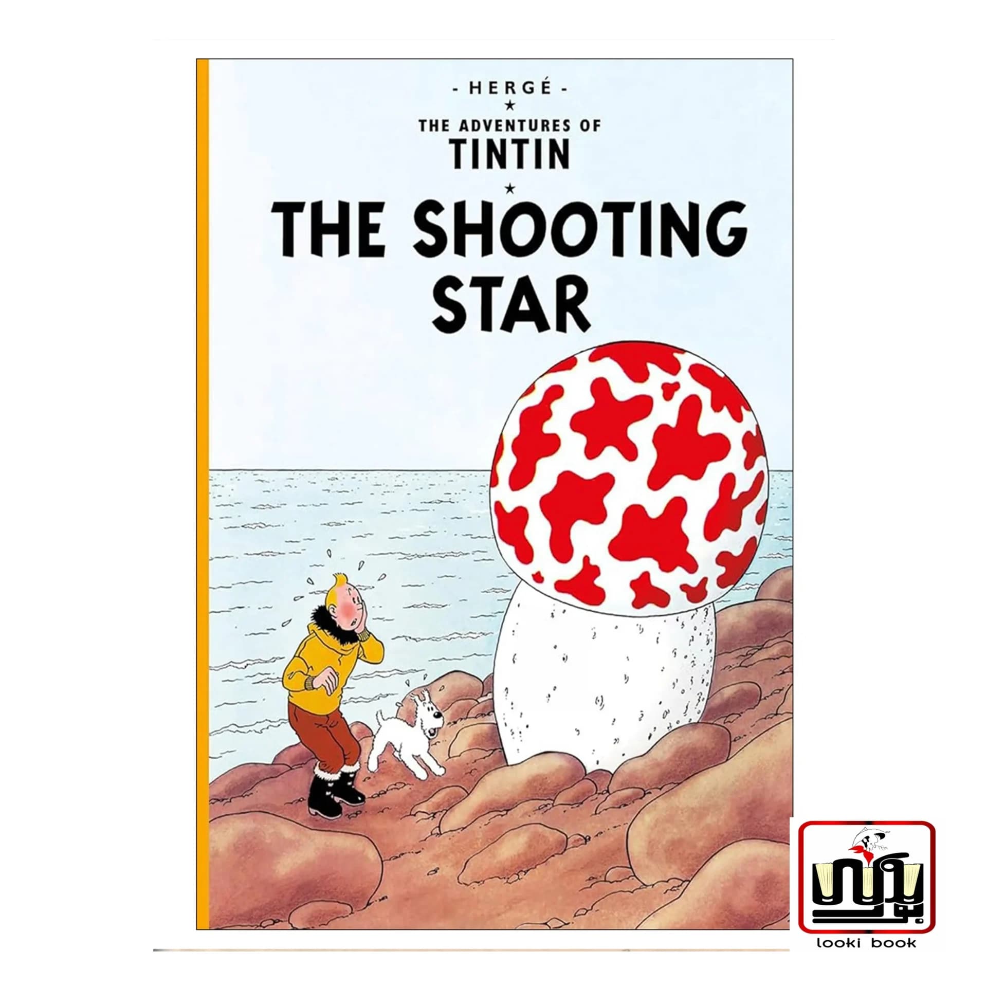 کتاب tintin the shooting star