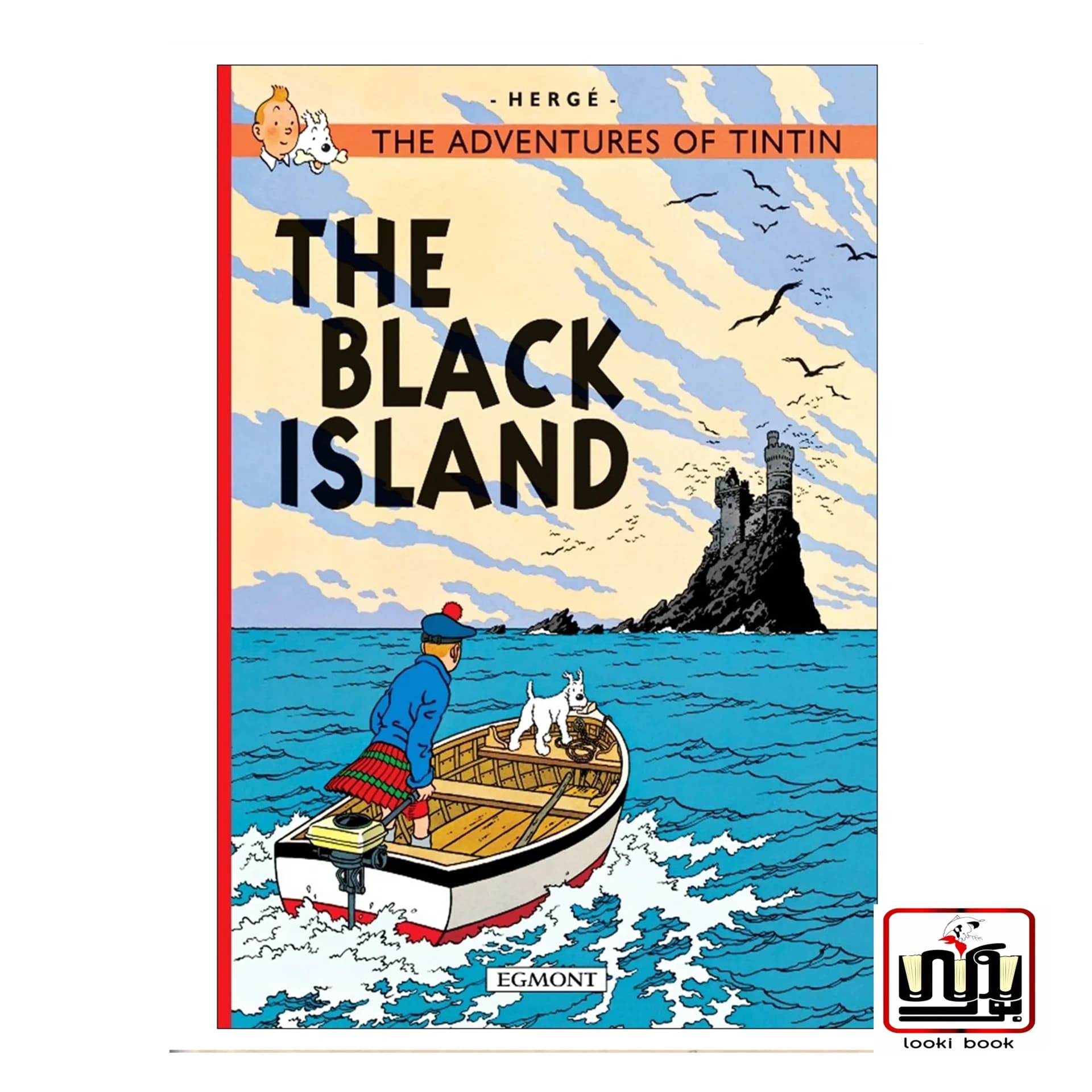 کتاب Tintin The Black Island
