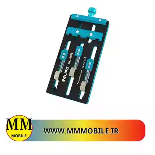 گیره برد یونیورسال ریلایف مدل RELiFE RL-601L