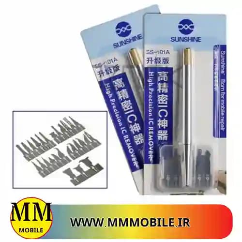 ست تیغ حرفه ای 27 عددی آپدیت شده تعویض آی سی سانشاین SUNSHINE IC REMOVER SS-101A NEW — تصویر ۲
