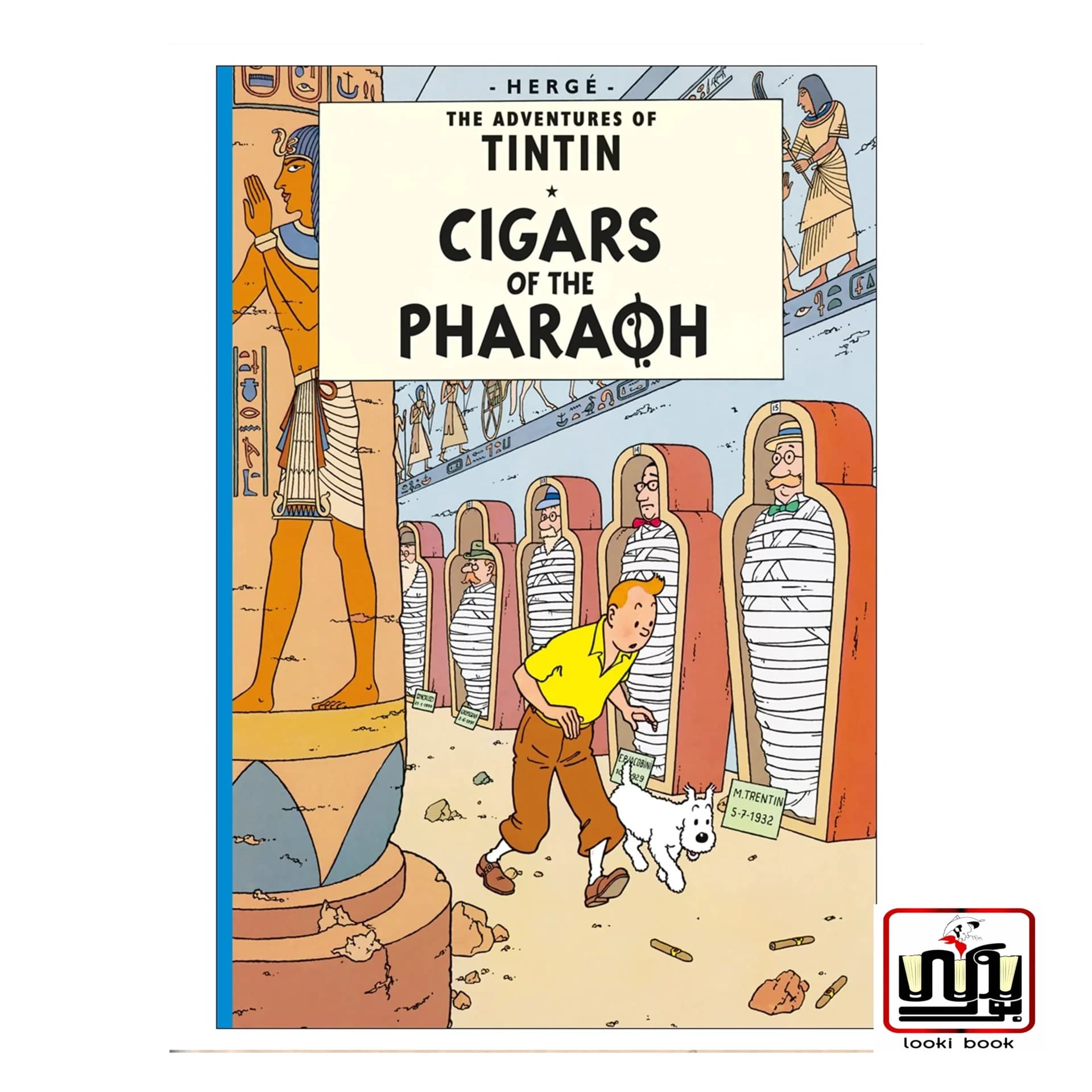 کتاب Tintin Cigars of the Pharaoh