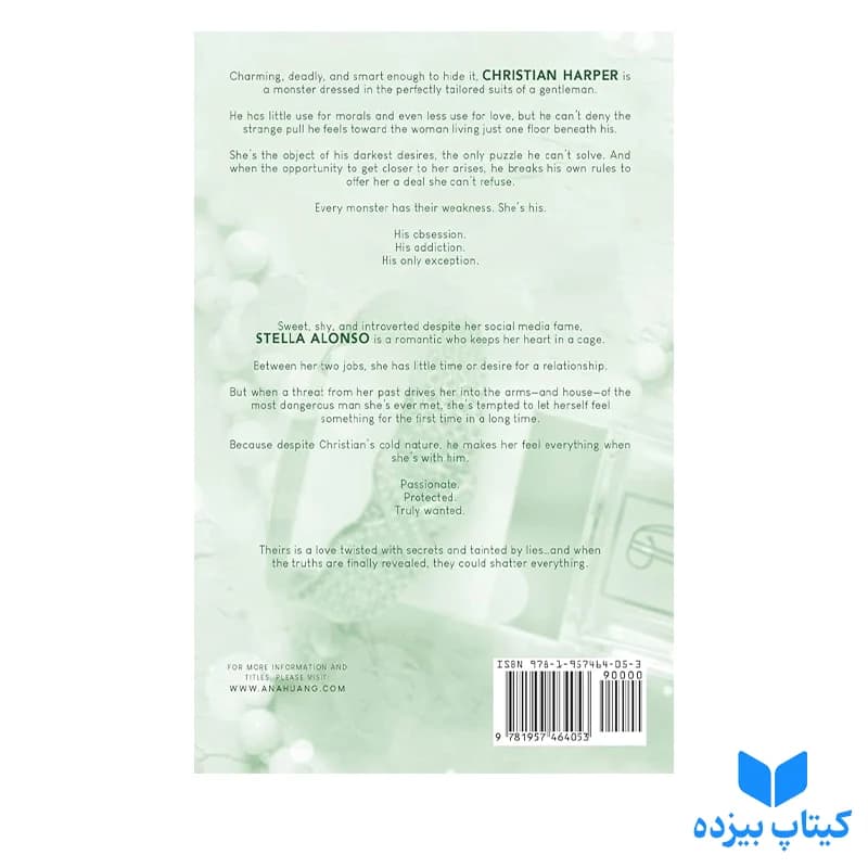 کتاب Twisted Lies — تصویر ۳