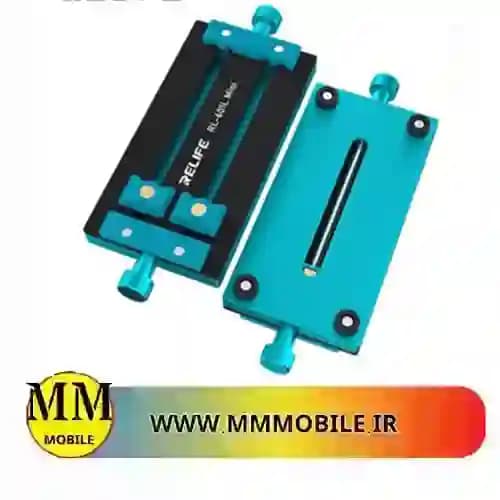 گیره برد یونیورسال ریلایف RELIFE RL-601L MINI