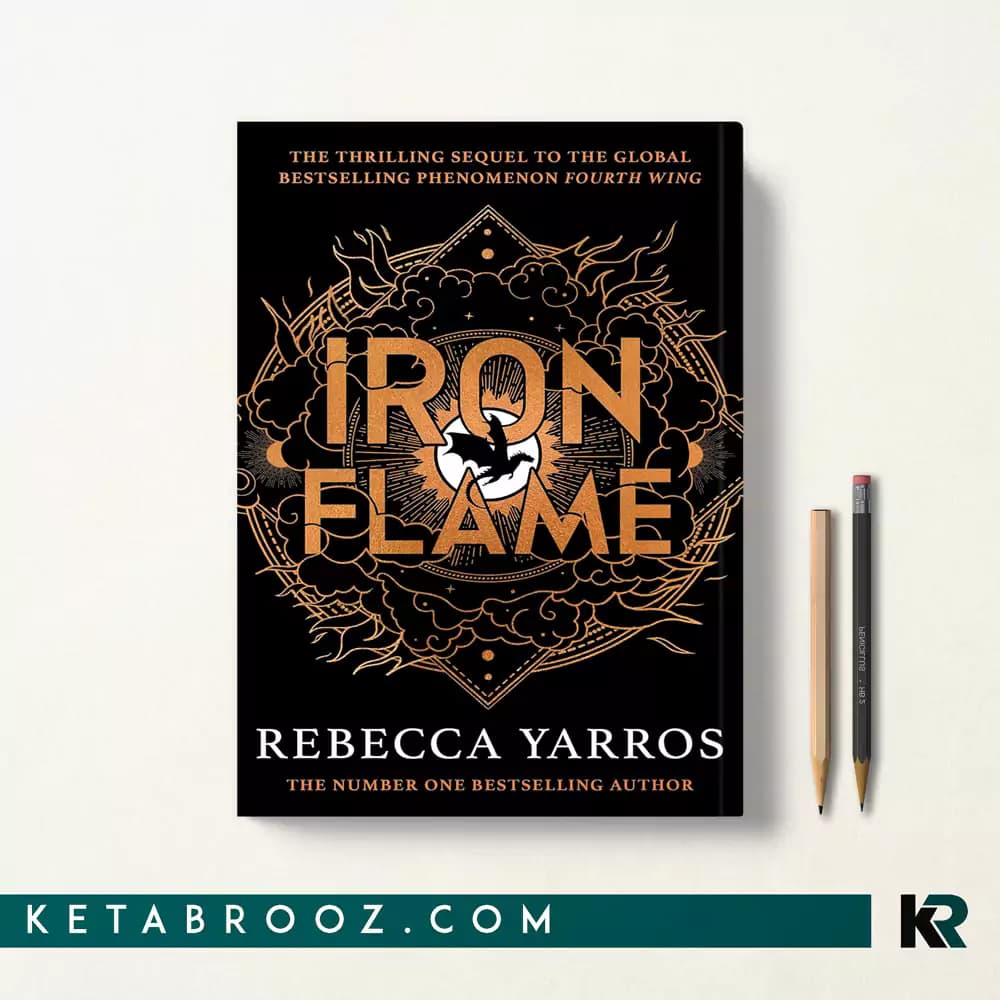 کتاب Iron Flame — تصویر ۴