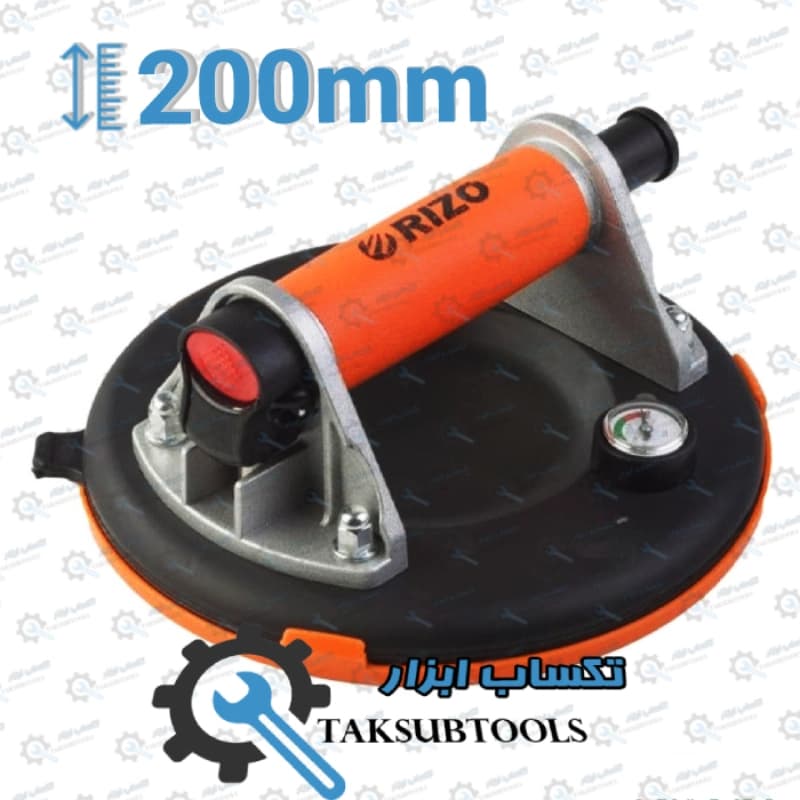 قاپک پمپی گیج‌ دار ریزو مدل SC200M