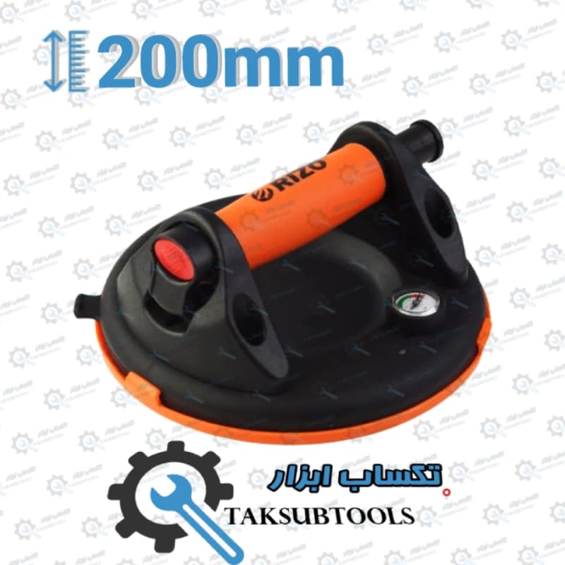 قاپک پمپی گیج‌ دار ریزو مدل SC200