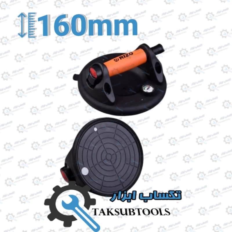 قاپک پمپی گیج‌ دار ریزو مدل SC160 — تصویر ۲