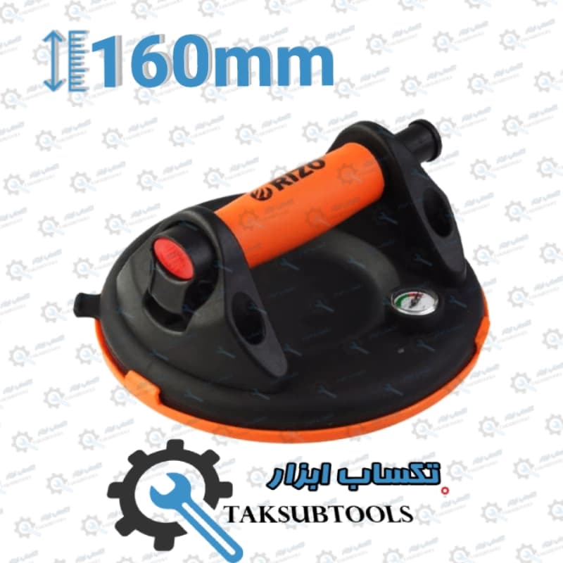 قاپک پمپی گیج‌ دار ریزو مدل SC160