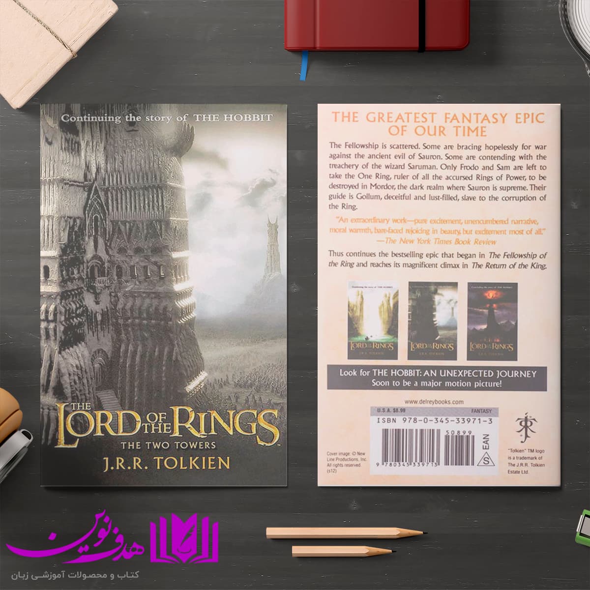 کتاب The Lord of the Rings The Two Towers (2) — تصویر ۵