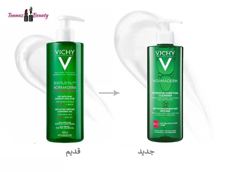 ژل شستشوی نورمادرم ویشی پوست چرب 400 میل اصل | Vichy Normaderm Phytosolution Cleansing Gel 400ml — تصویر ۳