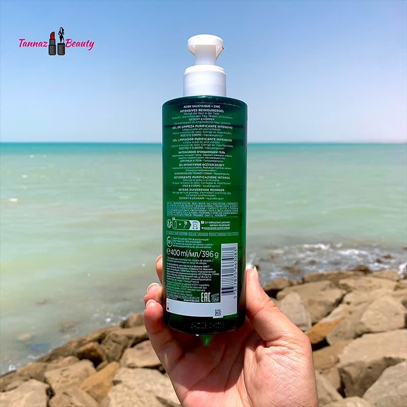 ژل شستشوی نورمادرم ویشی پوست چرب 400 میل اصل | Vichy Normaderm Phytosolution Cleansing Gel 400ml — تصویر ۴