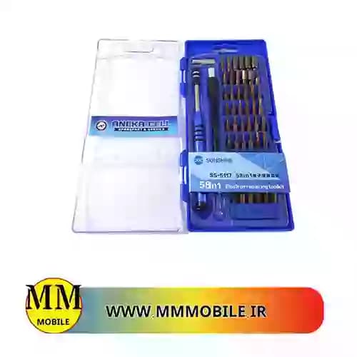 ست پیچ گوشتی سانشاین مدل SUNSHINE SS-5117