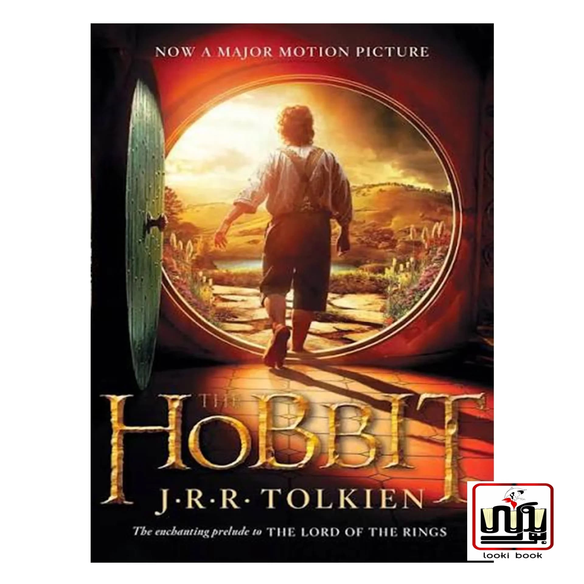 کتاب The Hobbit Middle Earth Universe