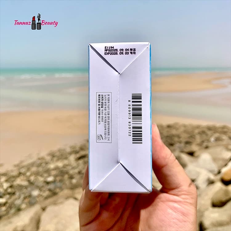 کرم ضد آفتاب سنتلا مدل هیالو سیکا اصل | پک 2 قلو سنتلا — تصویر ۵