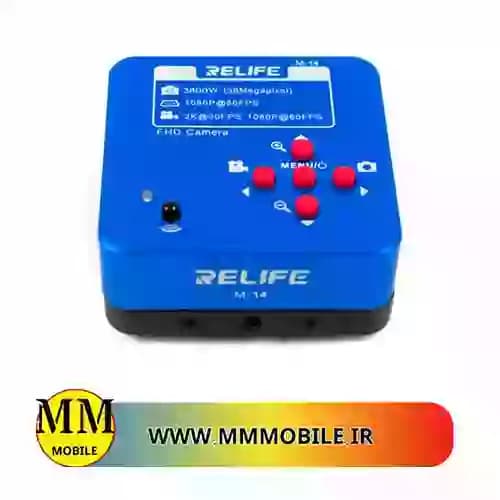 دوربین لوپ ۳۸مگاپیکسل ۲K ریلایف RELIFE M14
