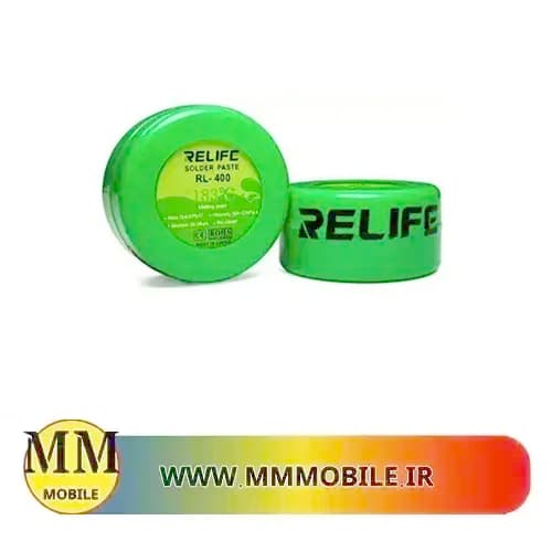 خمیر قلع 183 درجه ریلایف relife rl-400
