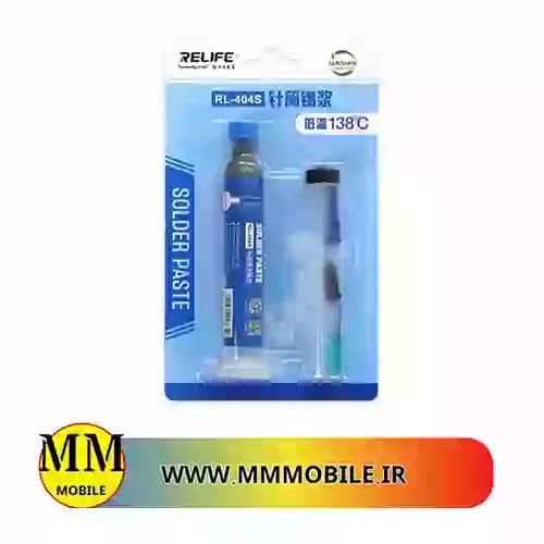 خمیر قلع سرنگی ریلایف RELIFE RL-404S