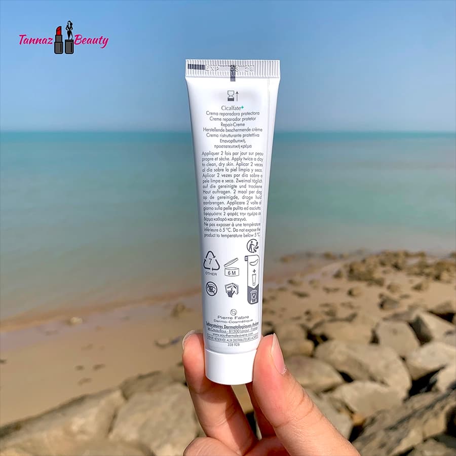 کرم سیکالفیت پلاس اون 40 میل اصل | AVEN Cicalfite+ — تصویر ۸