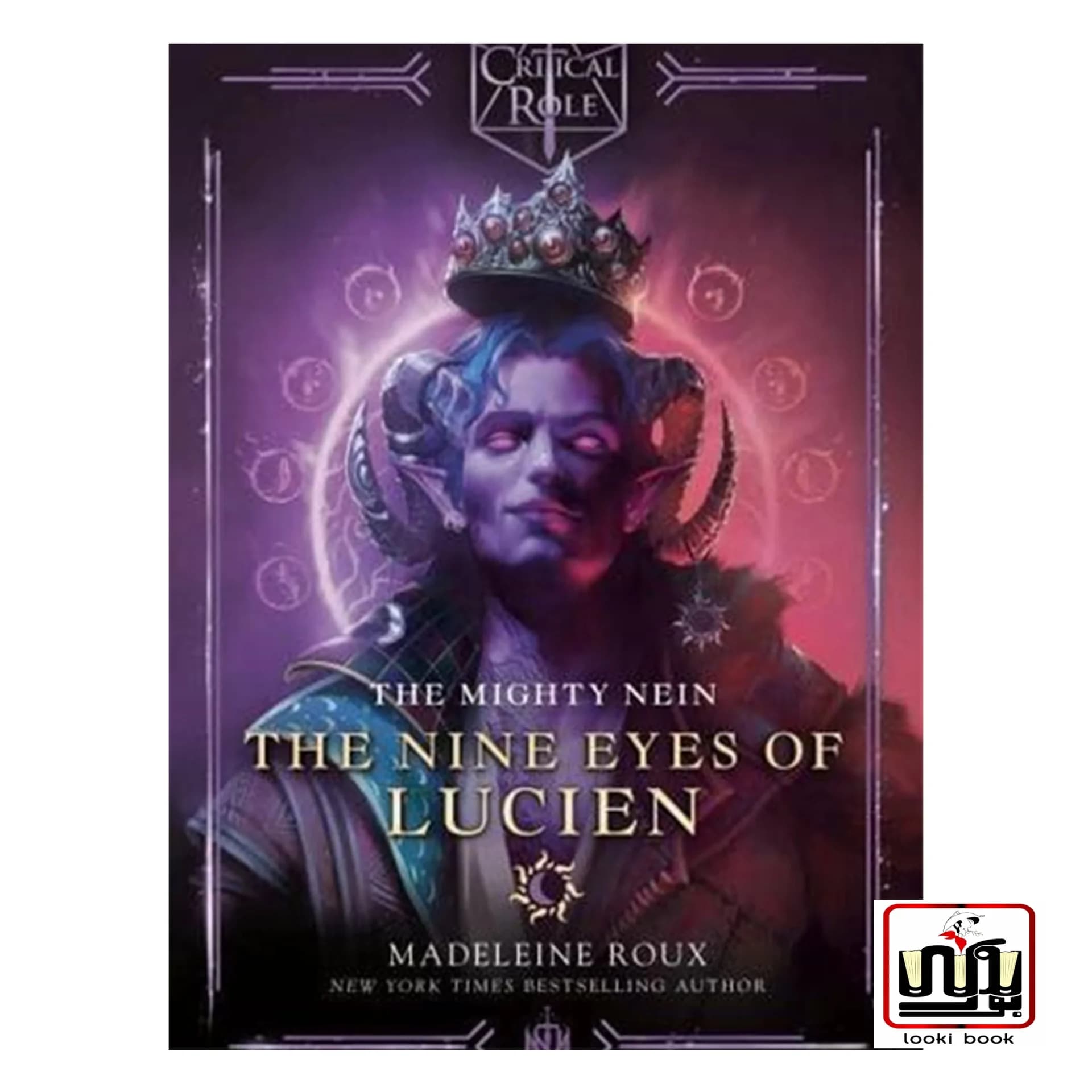 کتاب The Nine Eyes of Lucien (رمان نه چشم لوسین)
