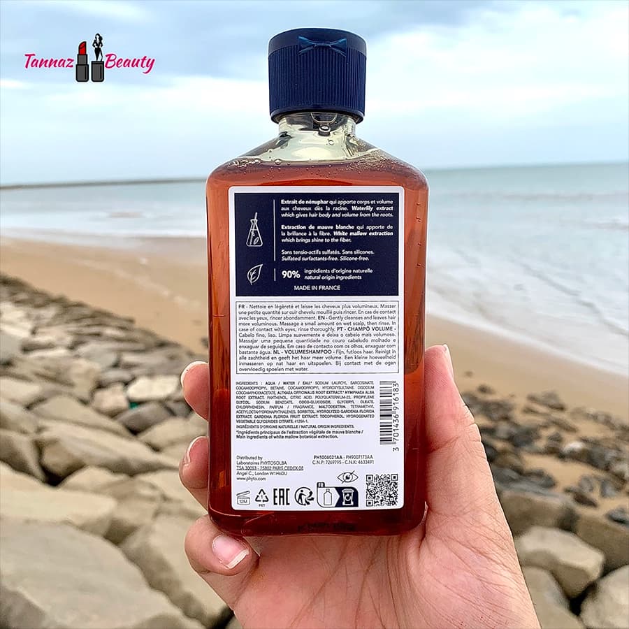 شامپو فیتو حجم دهنده مو مدل ولوم Phyto Volume اصل — تصویر ۳