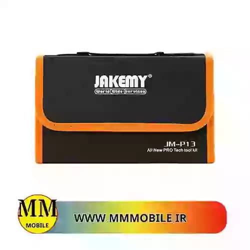 ست پیچ گوشتی جک می مدل Jakemy JM-P13