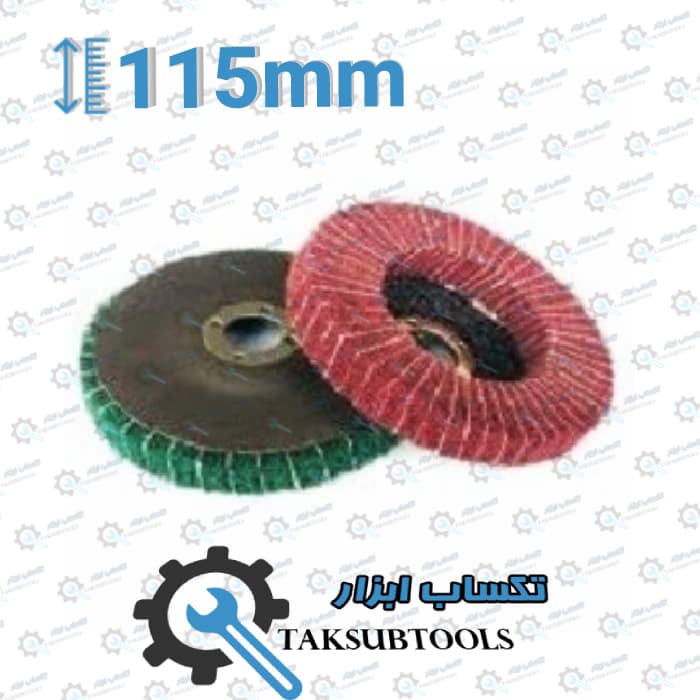 فلاپ اسکاچ سنباده‌ای 115 میلی‌متری